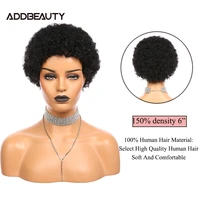 short afro kinky curly wig addbeauty brazilian remy human hair bob wig for black women machine made wig natural black color 150