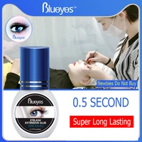 lashes glue for eyelash extensions 5ml 0 5 second fast dry long lasting no irritant professional black false eyelashes adhesive