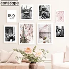 Современный постер на холсте архитектурные настенные принты модные цитаты картины башня художественные картины скандинавские постеры Декор для гостиной