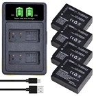 Аккумулятор 1200 мА  ч DMW-BLG10 DMW BLG10 1200 мА  ч BLE9 + встроенное двойное зарядное устройство USB со светодиодной подсветкой для Panasonic LUMIX GF5 GF6 GX7 LX100 GX80 GX85