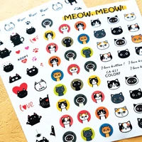 newest cute cats design 3d self adhesive back glue template diy decal decoration wraps nail stickers ca 651 652