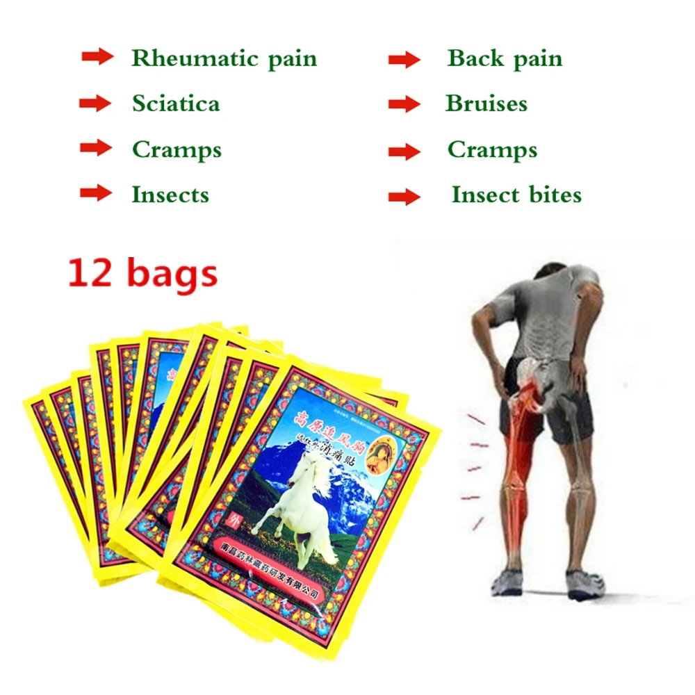 12 упаковок пластыри для облегчения боли в костях лошади лечение артрита мышечные