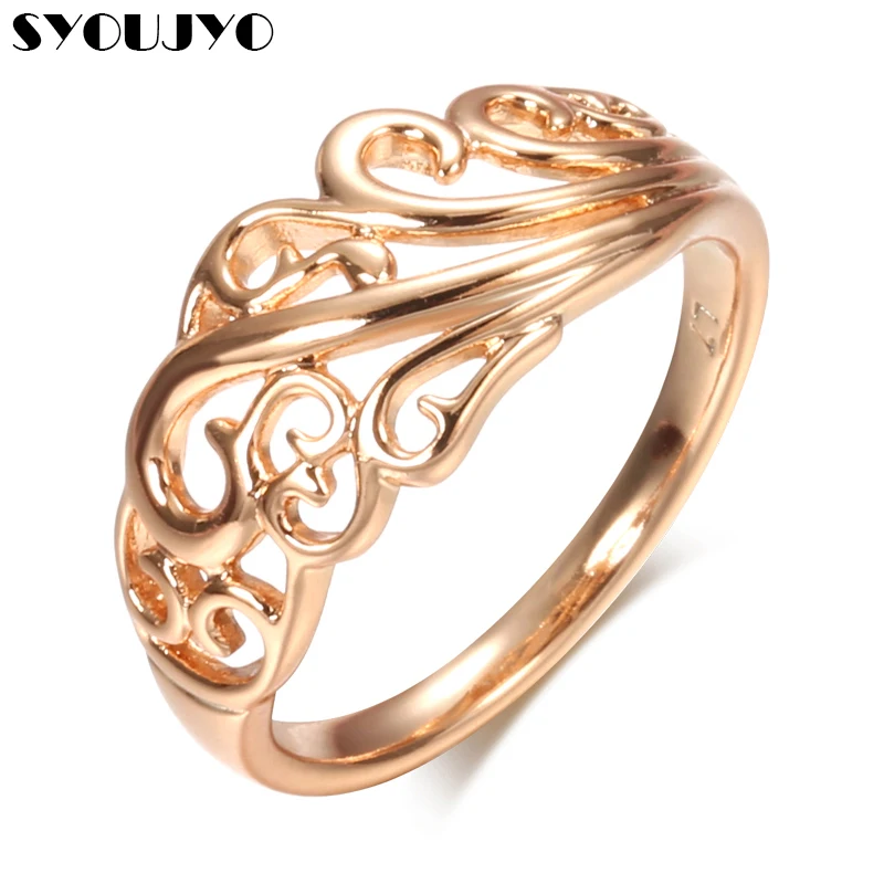 

SYOUJYO Luxury Hollow Crown 585 Rose Gold Rings for Women Top Quality Plated Fashion Classic OL Jewelry Gifts New Trend