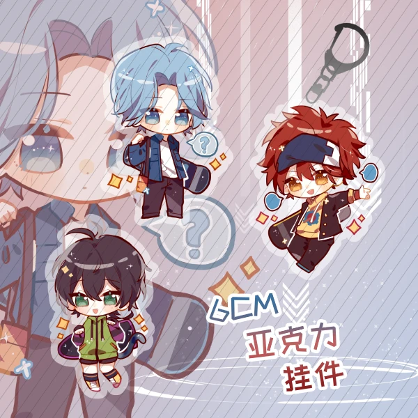 

SK8 the Infinity NEW Anime 6cm Acrylic Charm Keychains Miya Chinen Langa Hasegawa Itabag Pendant Toy Key Ring Holiday Gifts