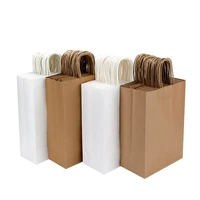 10pcslot white paper bag with handle wedding party favor paper gift bags 21158cm