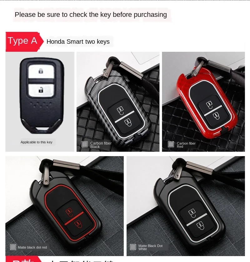 

Hot selling model suitable for Honda cars a variety of colors zinc alloy smart key case soft case protective case accessories