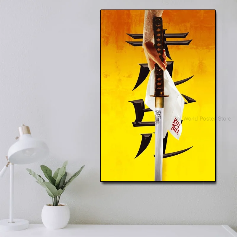 Kill Bill Vol. 2 Шелковый постер для домашнего декора 12x18 24x36 дюймов | Дом и сад