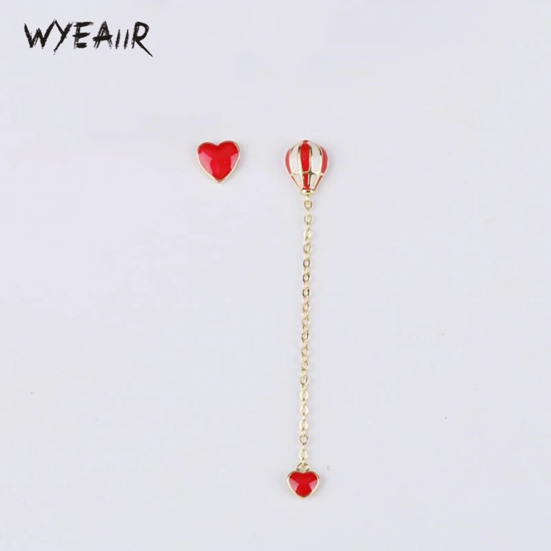 WYEAIIR парный подарок сердце мини милый воздушный шар свежий литературный 925