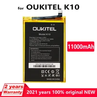 new original k10 11000mah phone battery for oukitel k10 high quality replacement batteries batteria with tracking number