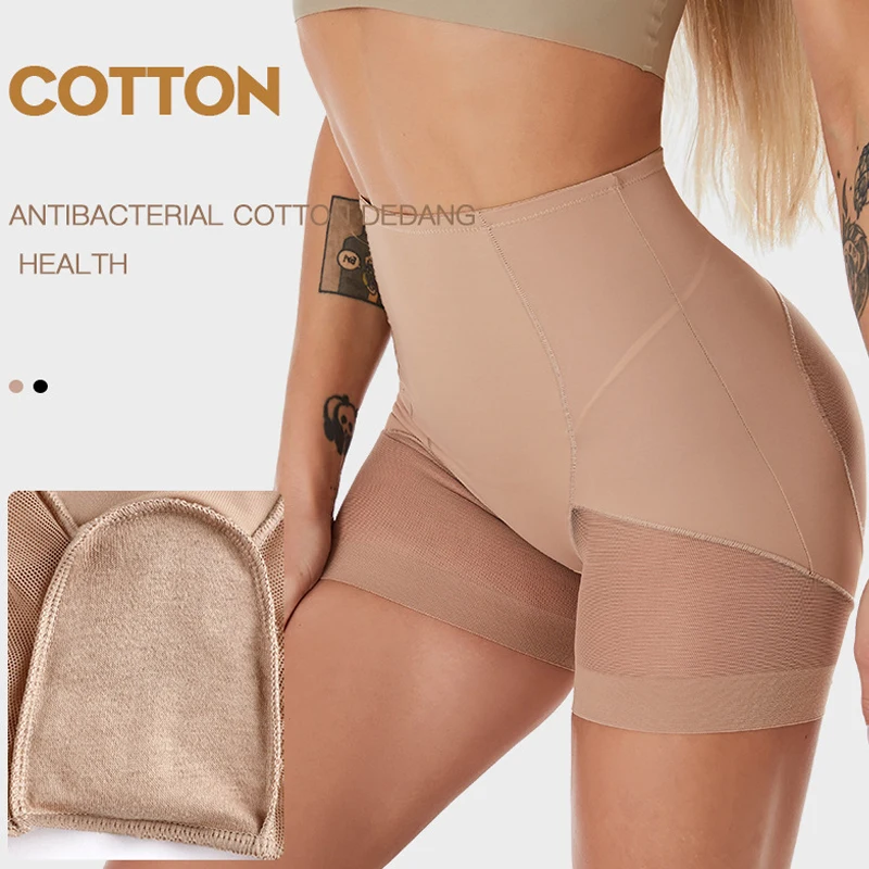 Для женщин сексуальные трусики тела Корректирующее белье больших устройство