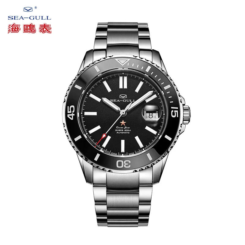 Seagull watch men's automatic mechanical watch Ocean Star diving watch ceramic ring business watch 1201
