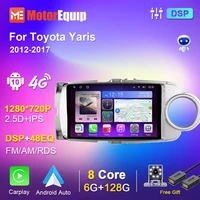 2din car radio for toyota yaris lhd rhd 2012 2017 android auto gps navigation stereo multimedia video player audio dsp no dvd