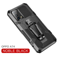 armor shockproof case for oppo a74 a54 4g belt clip shell soft tpu bumper hard pc stand bracket back cover coque fundas capa