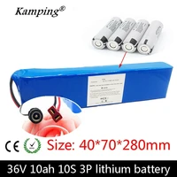 36v 10ah electric bicycle battery pack 36v 18650 battery pack 500w high power and capacity motorcycle scooter e bike with bms