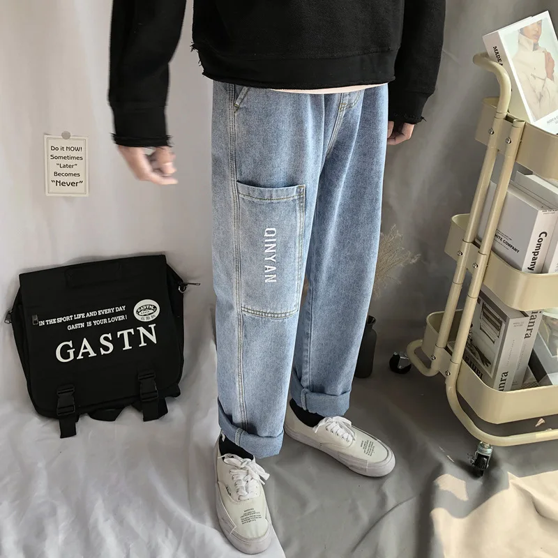 ICCLEK Autumn Straight-leg Jeans Men's Thin Casual All-match Korean Workwear Nine-point Pants Men Jeans  Ripped Jeans for Men