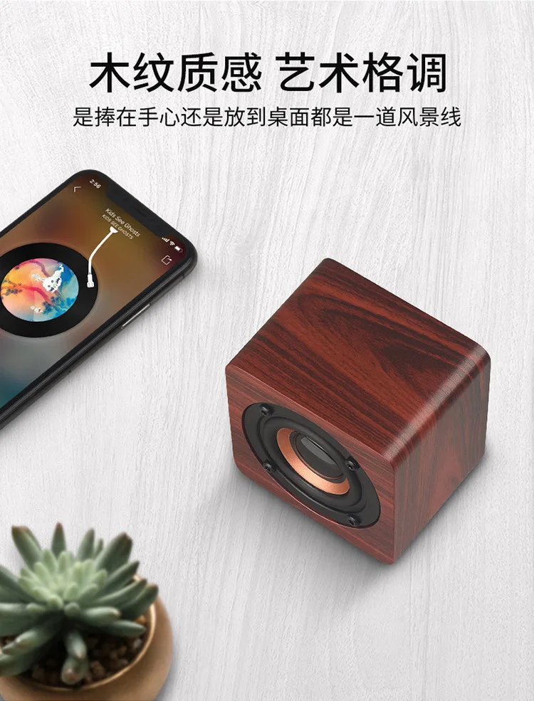 Высокое качество деревянный сабвуфер беспроводной Bluetooth динамик HIFI стерео бас