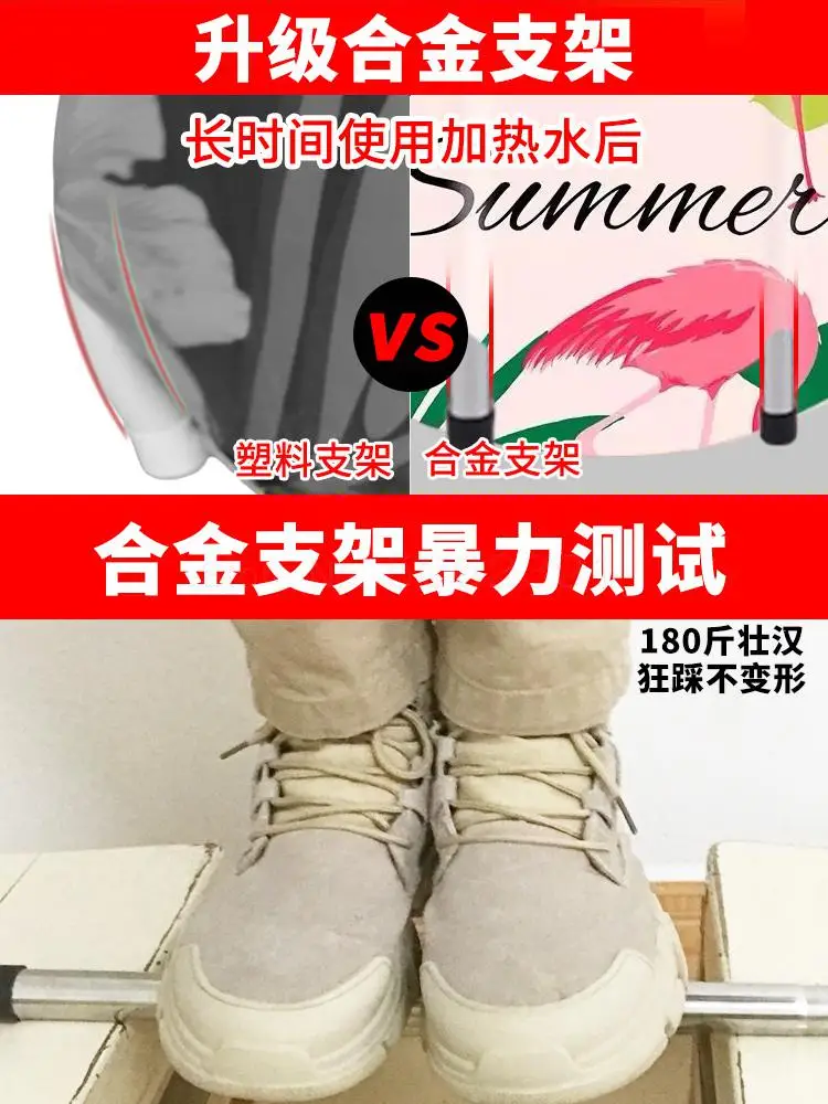 Дрожащая ванна взрослая Складная сетка красная домашняя портативная утолщенная