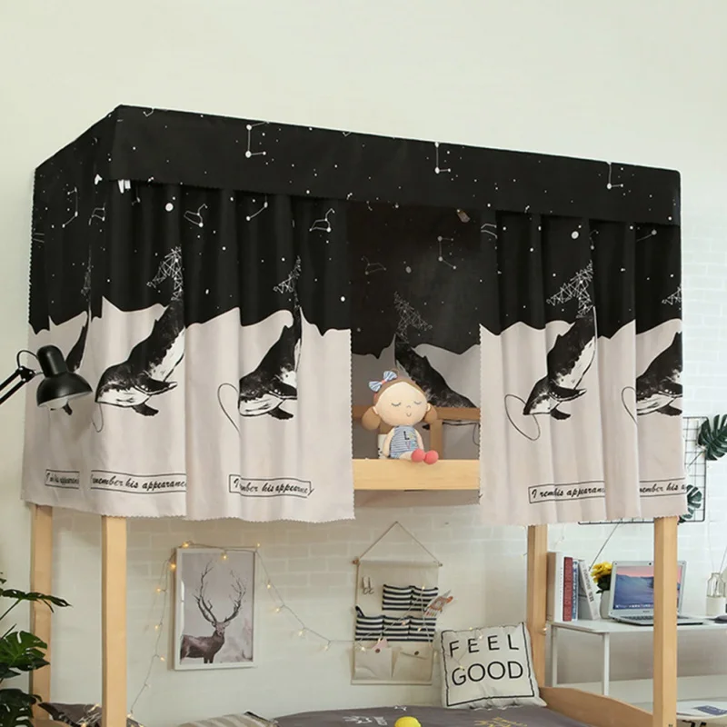 Штора для студенческого общежития Затемняющая ткань москитные сетки