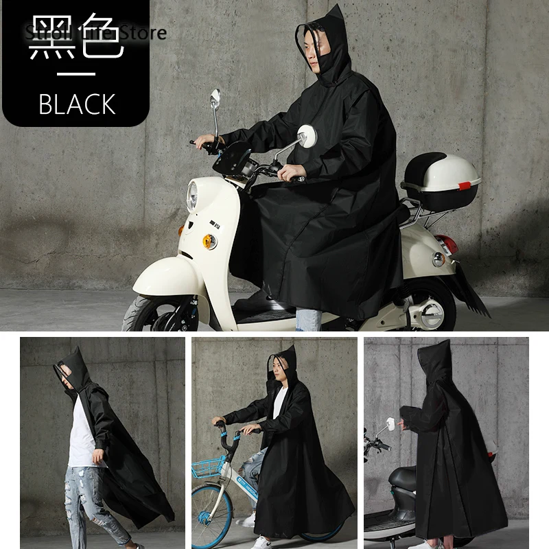 Водонепроницаемый дождевик для взрослых женский желтый пластиковая ветровка