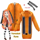 Женский костюм для косплея руны йомозуки Руна, аниме, куртка на молнии