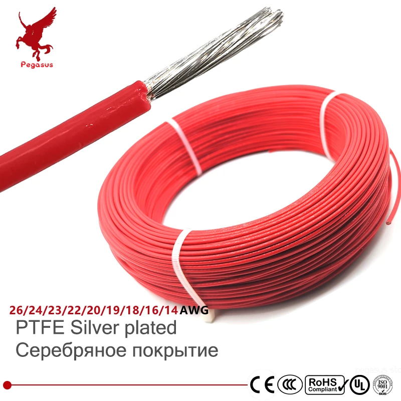 PTFE 20/50/100M 26/24/23/22/20/19/18/16/14AWG tinned flame-retardant power cables wire high-temperature resistant wire