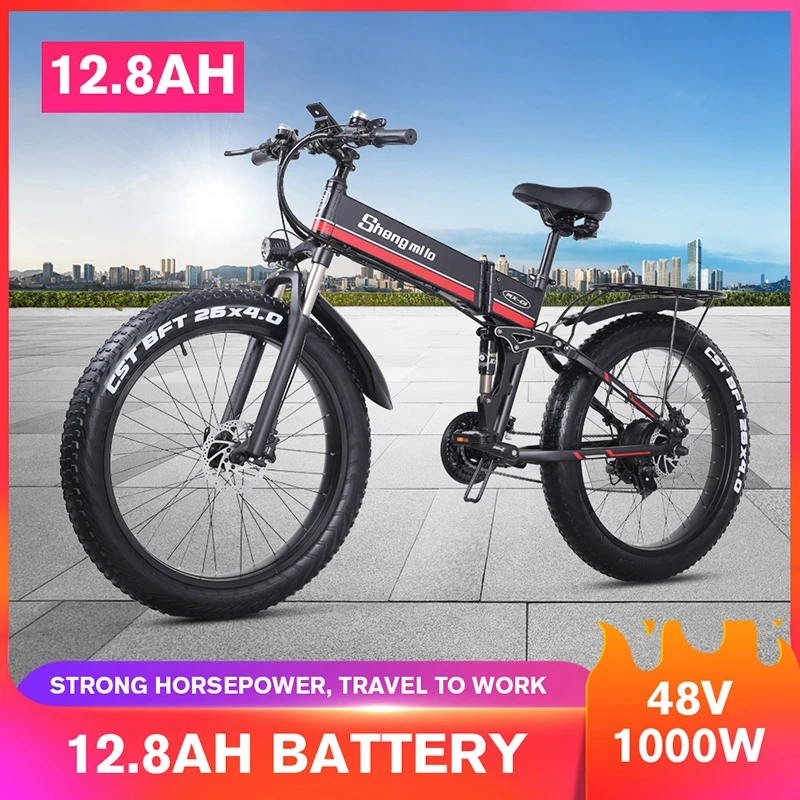 Электрический велосипед складной 26 дюймовый 4.0Fat Tire литиевый аккумулятор для