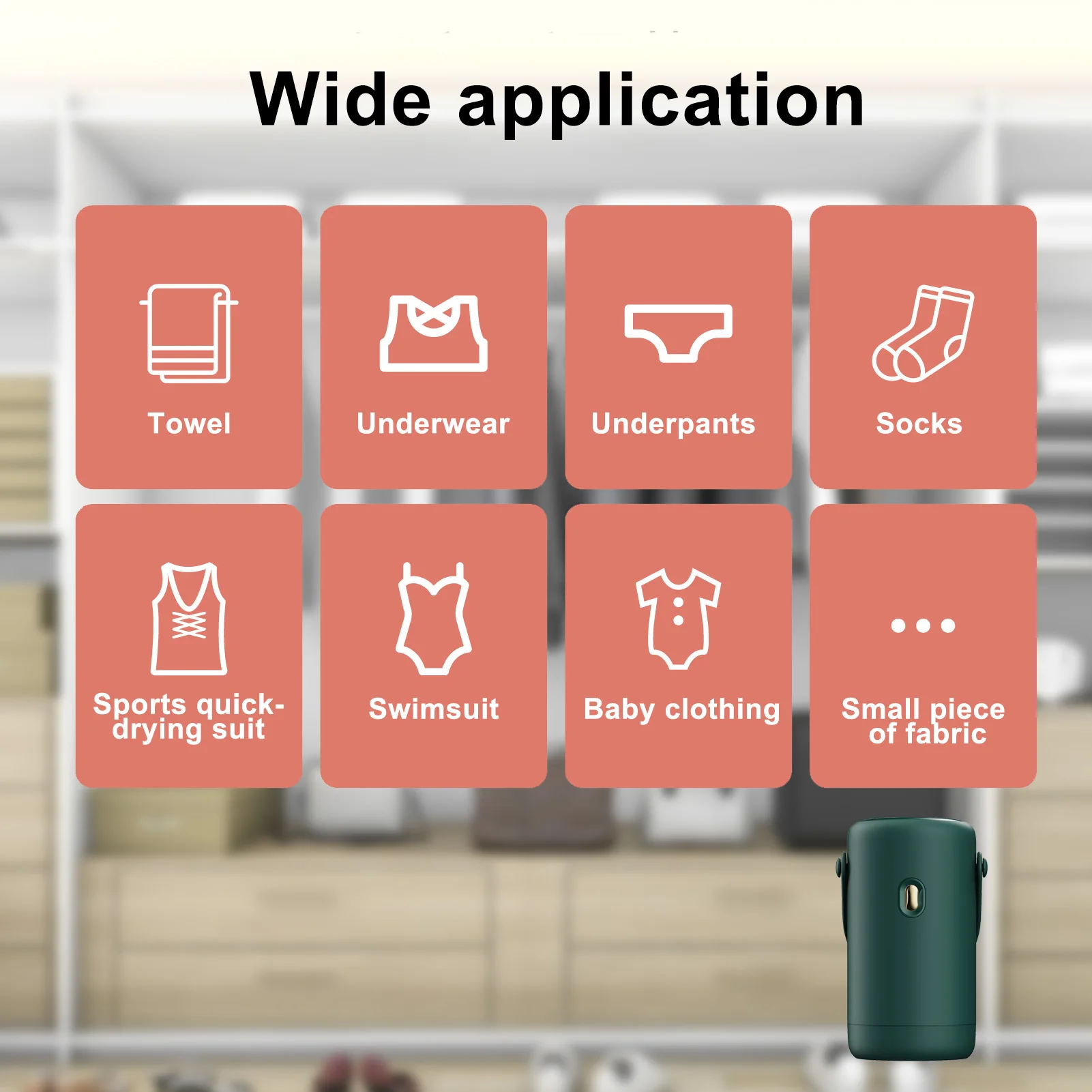 Портативная сушилка для одежды мини с автоматическим отключением компактная