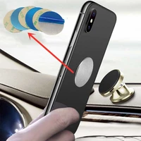 5pcs metal plate magnetic disk for car phone holder 30x0 3mm round iron sheet disk sticker for magnet mobile phone stand holder