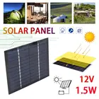 Долговечное многоразовое зарядное оборудование на солнечных батареях 1,5 Вт, ПЭТ, солнечная панель, солнечная панель, зарядное устройство для телефона
