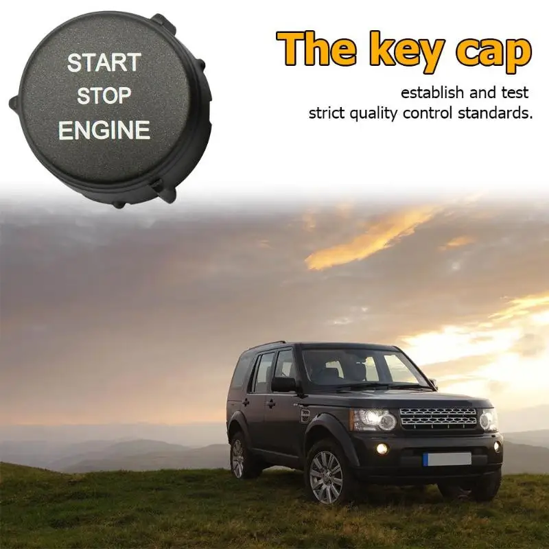 Старт остановить двигатель переключатель кнопка заменить крышку для Land Rover freelander 2