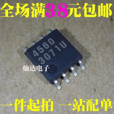 

Двойной операционный усилитель, 10 шт., NJM4560M, SOP8, NJM4560, SOP