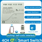 EWelink APP, 4-канальный беспроводной переключатель EWelink, модуль переключателя Wi-Fi, дистанционное управление, сделай сам, умный дом, 4-канальное реле, работает с Alexa Google Home