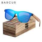 Солнцезащитные очки BARCUR UV400 для мужчин и женщин, поляризационные Квадратные аксессуары из ореховой древесины, чёрные