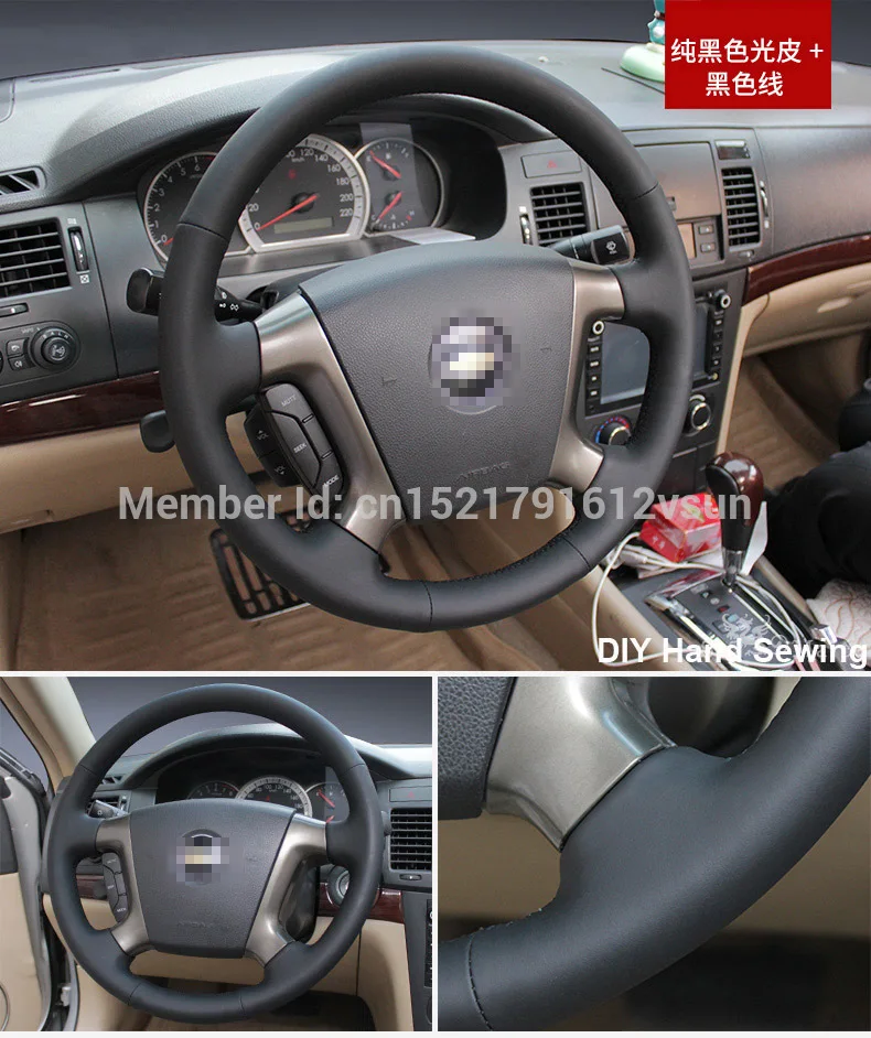 Чехол на руль для Chevrolet Epica прошитая вручную Нескользящая черная кожа нить сделай