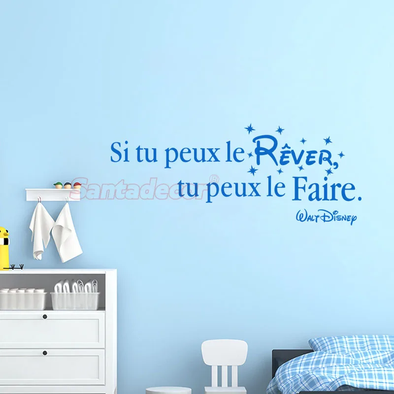 Наклейки цитирование Si Tu я могу сказать после того Le Rever виниловые наклейки на