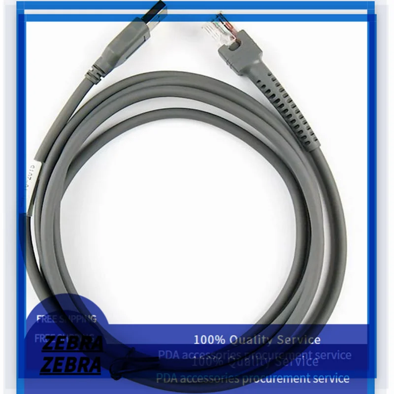 2 м USB кабель для Symbol LS2208 LS4208 LS3008 сканер штрих кода (CBA U01 S07ZAR Z17) (5 шт.) абсолютно