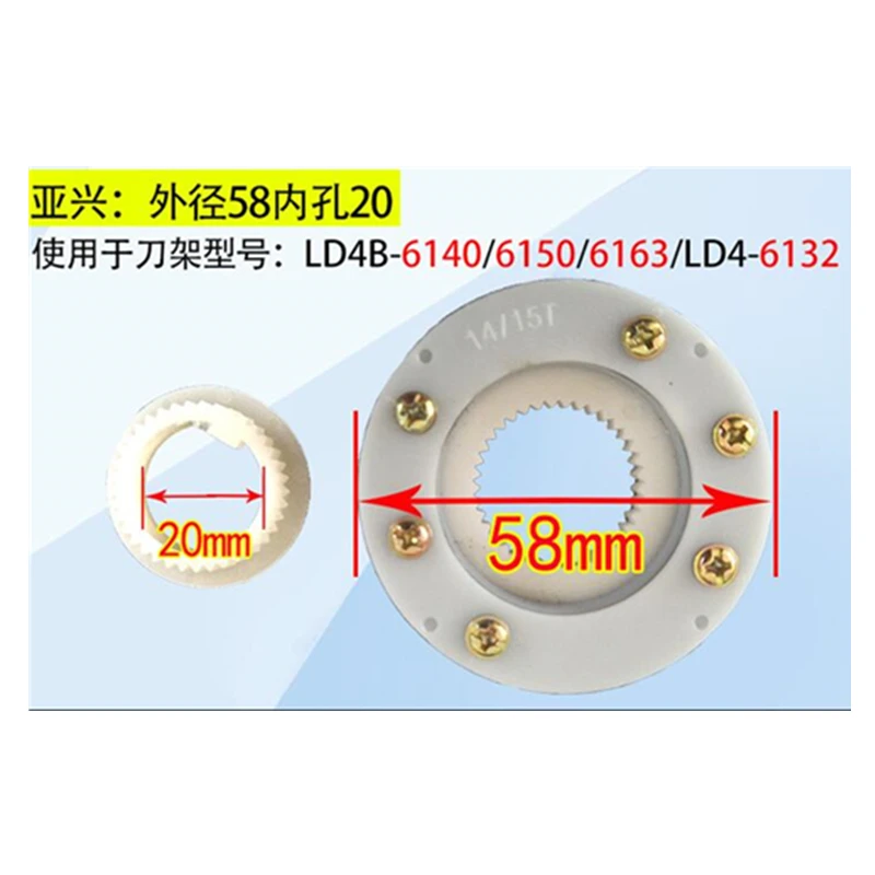 

Dispatch disk 14/15T для станков