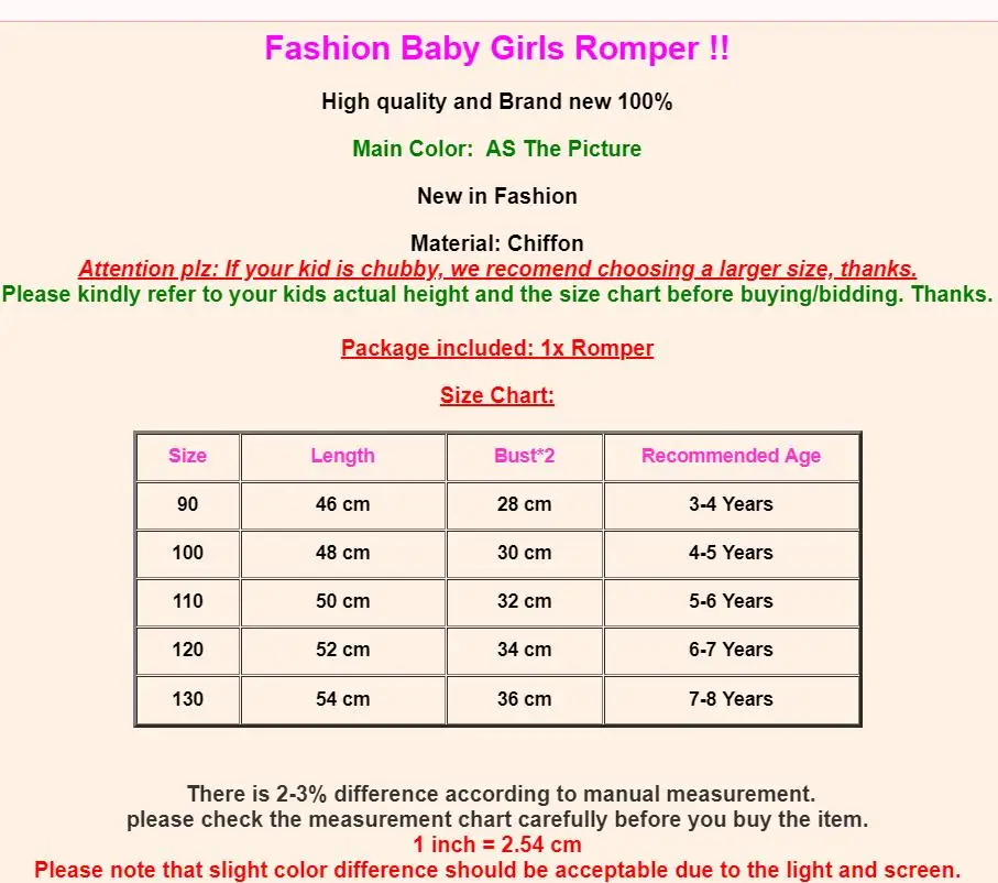 Детский шифоновый комбинезон на пуговицах без рукавов Возраст 3 8