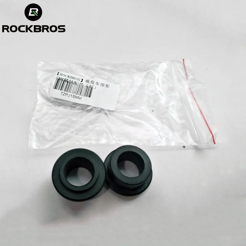 ROCKBROS 1 пара 9 мм 12 15 20 концентратор адаптеры для велосипедных стоек на крыше