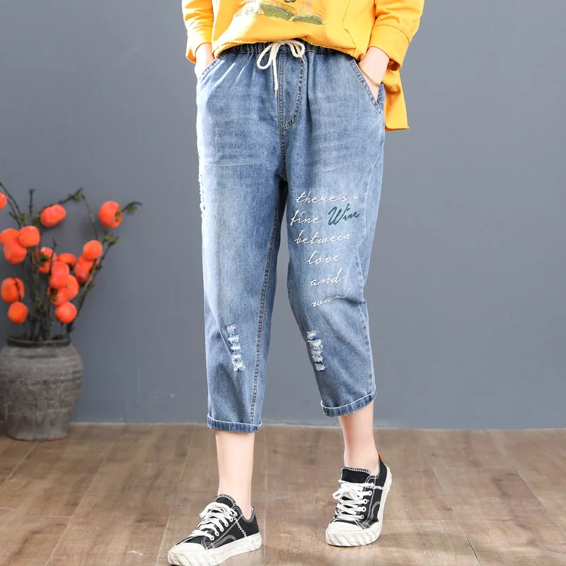 Женские джинсы с вышитыми буквами свободные длиной до икры повседневные брюки