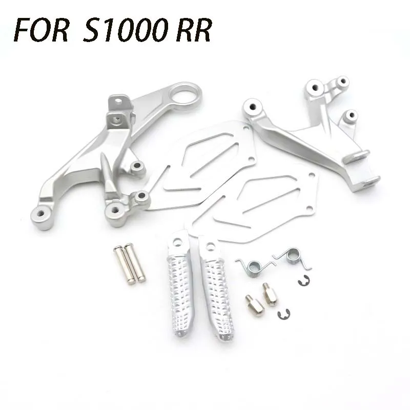 Подходит для BMW S1000RR 2015 2016 2017 новый брендовый комплект кронштейнов Передней