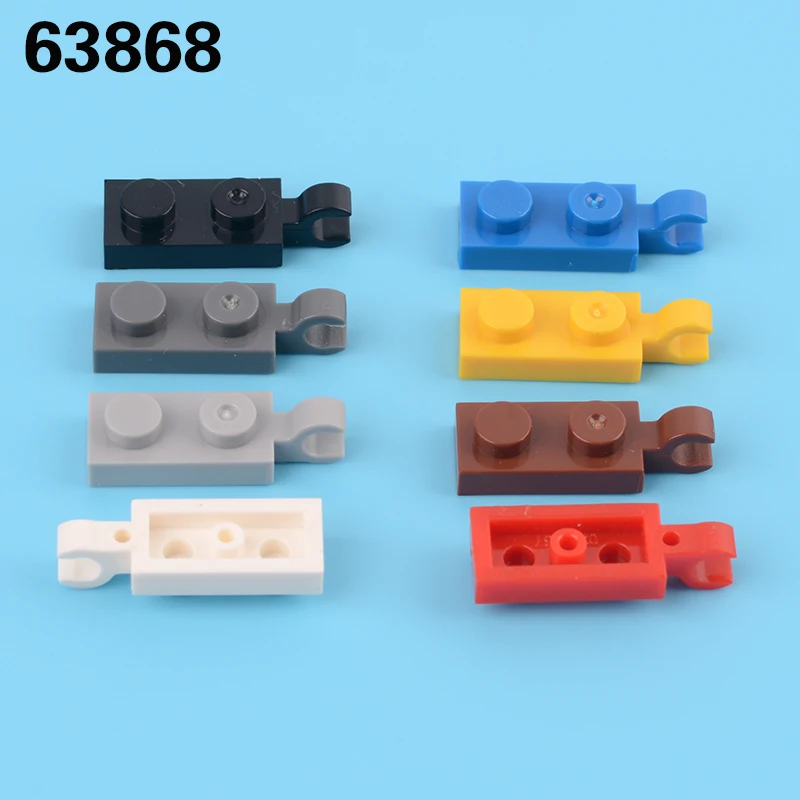 

Small particle scene building block MOC parts accessories decoration props 63868 1x2 one side with longitudinal clamping plate