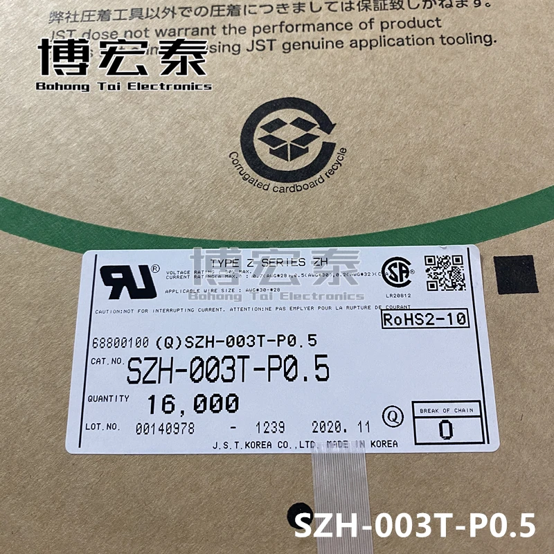 Piezas nuevas JST 100%, con SZE-003T-P0.3,SZH-003T-P0.5,SZPD-002T-P0.3, CONN PIN 20-26AWG, engarce de esta&ntilde;o-1