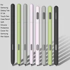 Мягкий силиконовый защитный чехол для Samsung Galaxy Tab S7 S6