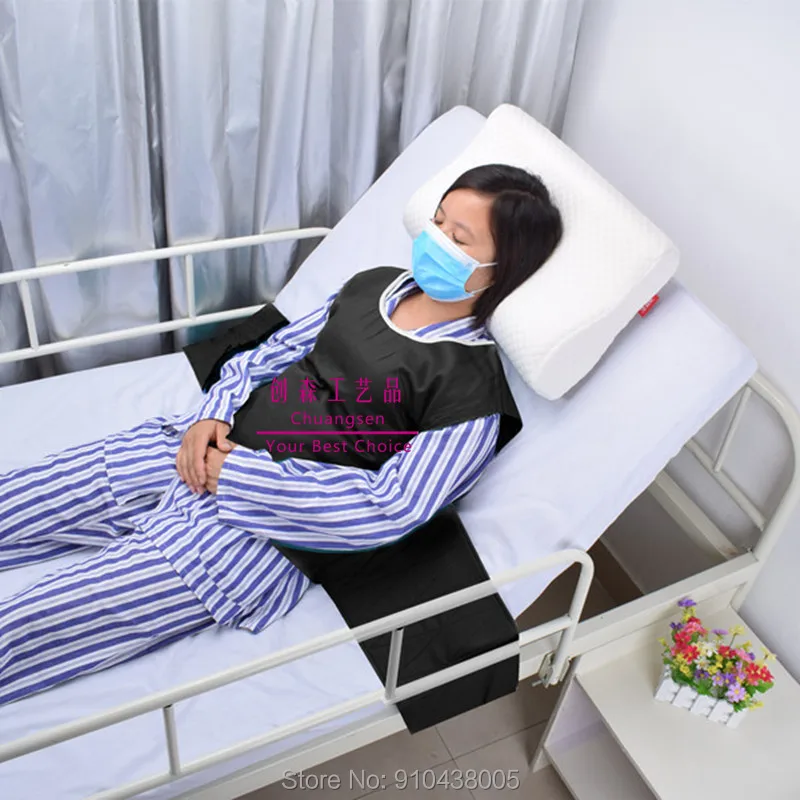 Фиксированная одежда для пациентов и пожилых людей безопасный жилет задержанных