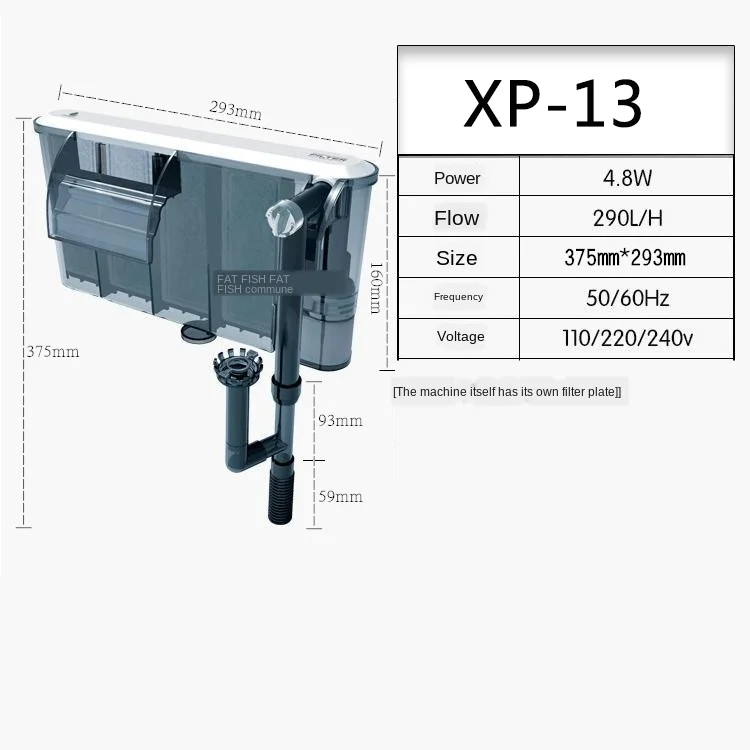 Аксессуары для аквариумного фильтра Air водопад с насосом аквариум настенная