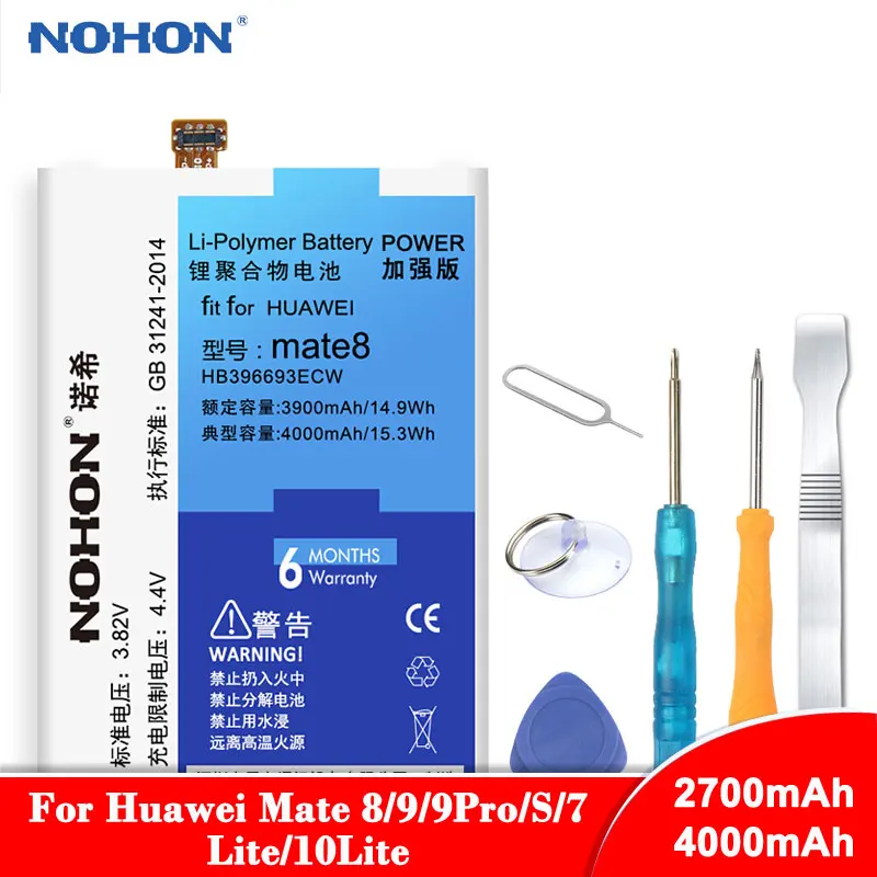 NOHON литиевая батарея для huawei Ascend mate 8 9 Pro S 9Pro 7Lite 10Lite Honor 6 Plus 7X HB396693ECW HB396689ECW батарея для телефона