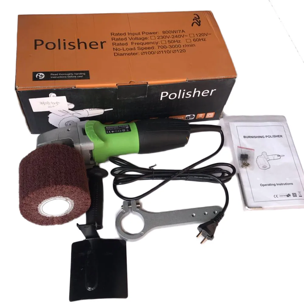 Шлифовальный станок для плоской поверхности бесщеточный барабанный