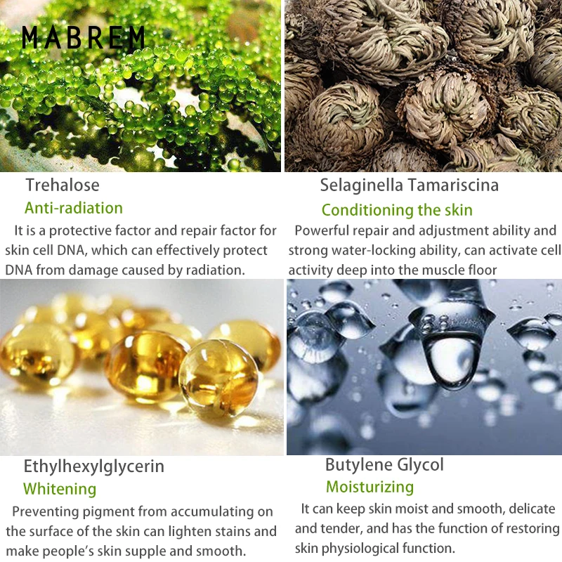 Растительная увлажняющая маска для лица MABREM Антивозрастная отбеливающая уход за