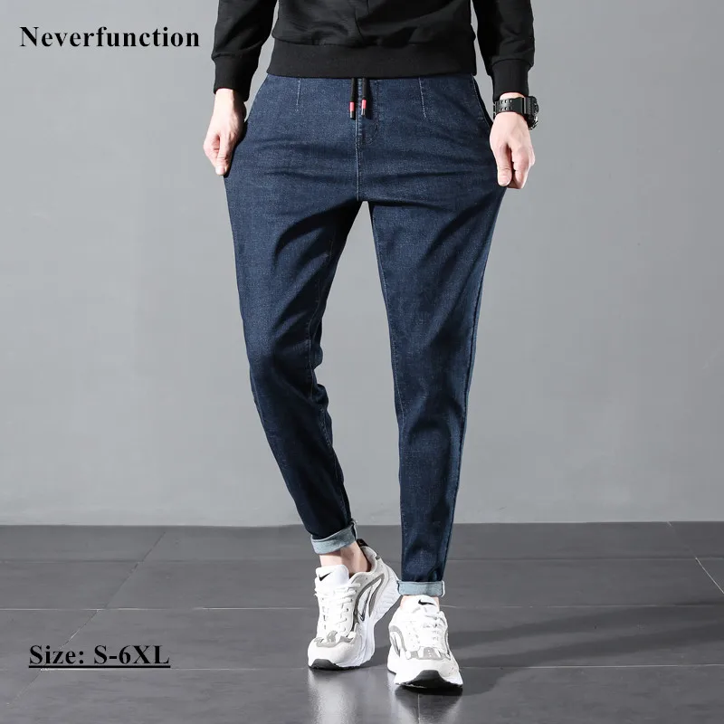 

Autumn Men Slim Fit Simple Jeans Streetwear man Solid color Cotton Elastic waist Drawstring Casual Joggers Denim trousers